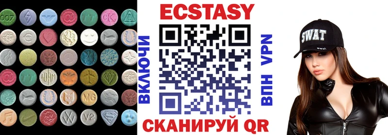 МЕГА сайт  Новая Ладога  ЭКСТАЗИ TESLA  это официальный сайт  закладка 