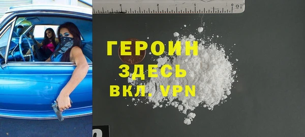 СК Алексин