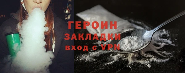 СК Алексин