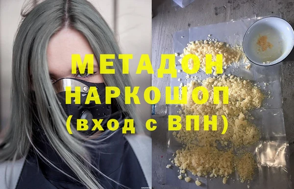 СК Алексин