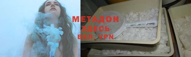 Альфа ПВП Алзамай