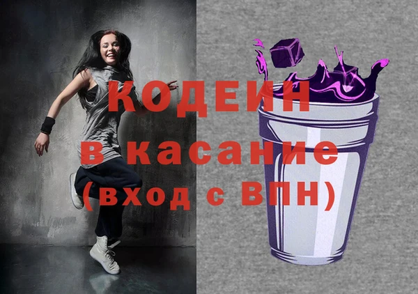 Альфа ПВП Алзамай