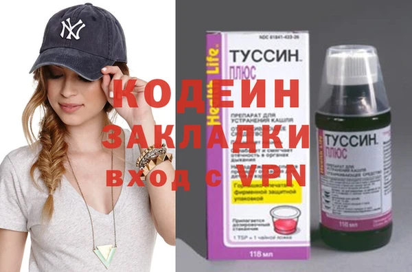 Альфа ПВП Алзамай