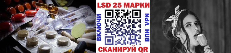 ЛСД экстази кислота  Новая Ладога 