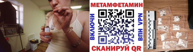OMG ссылка  Новая Ладога  Метамфетамин Декстрометамфетамин 99.9% 